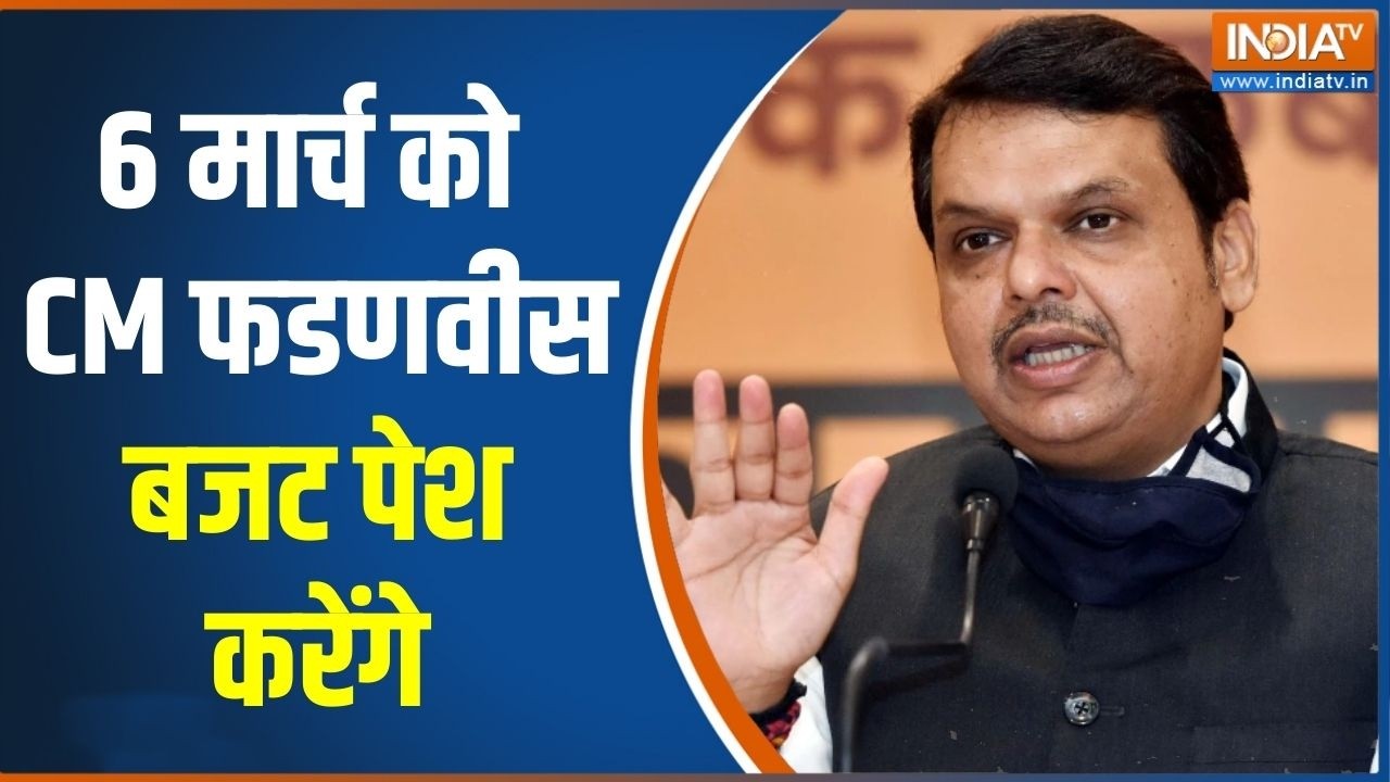 Maharashtra Top 10 News: 6 मार्च को CM Devendra Fadnavis बजट पेश करेंगे | Budget Session