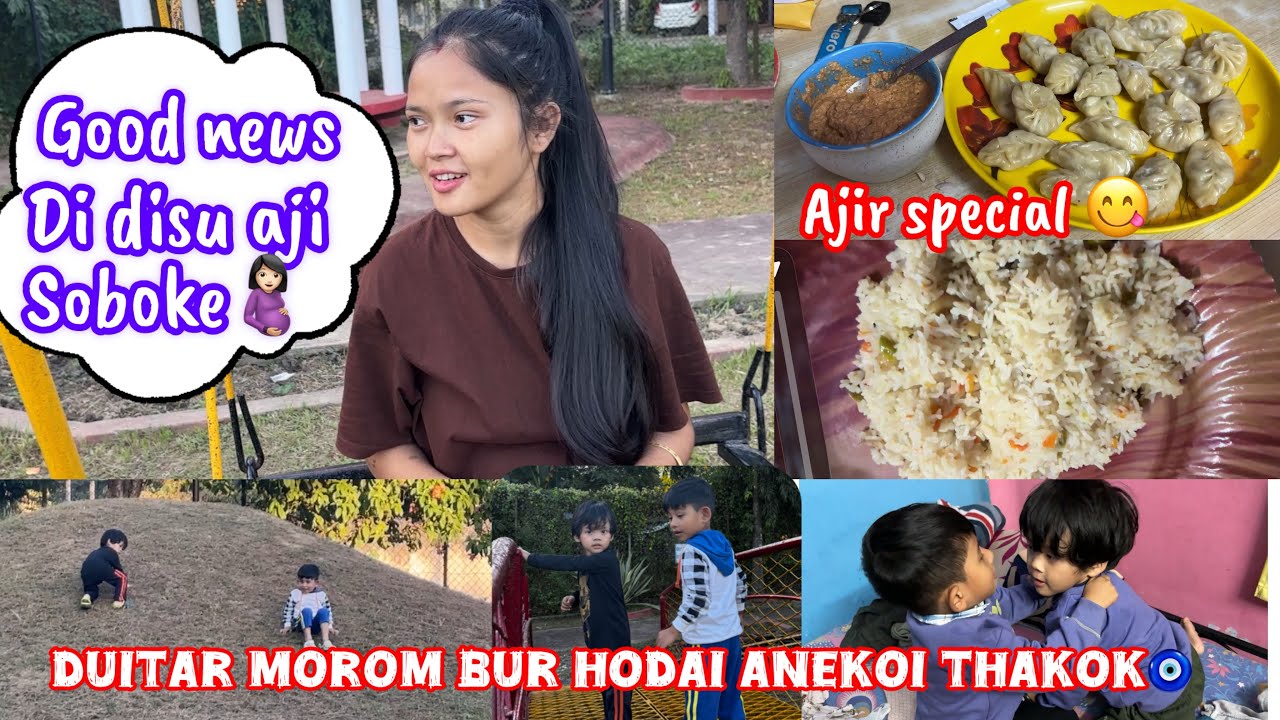 Good news r hoite vlog🥰❤️aakhirbad koribo😊#assamese #vlog #viralvideo #dailyvlog #youtube 