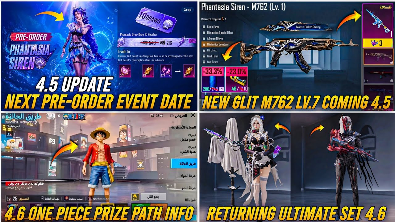 🔴 NEXT ULTIMATE SET 4.5 😱 NEW M762 & TIDAL M416 😍 4.6 ONE PIECE PRIZE PATH 💯 RETURNING ULTIMATE SET