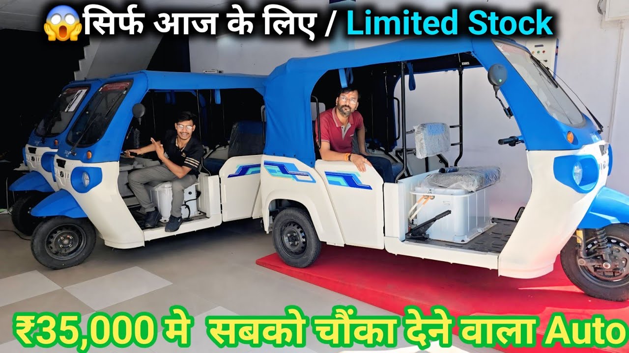 गलती मत करना! Mahindra Tero लेने से पहले ये देख लो ⚡@shivamtechyoutuber 