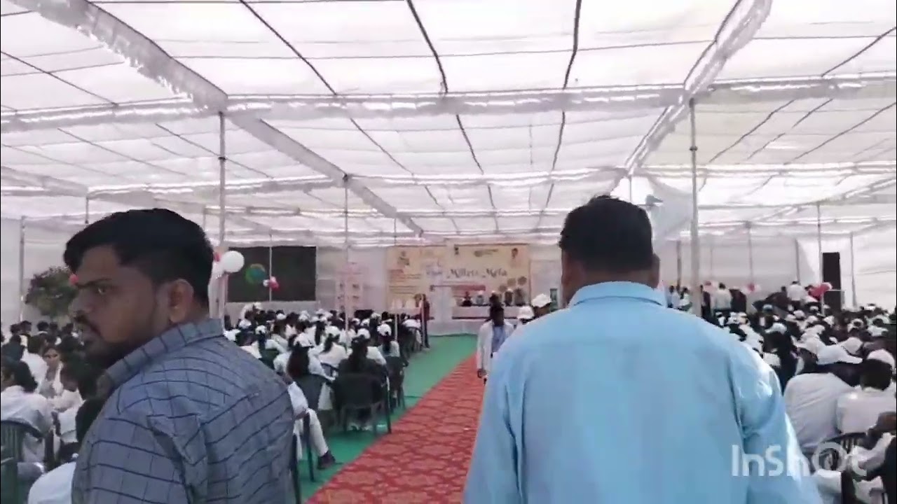 14 फ़रवरी 2026