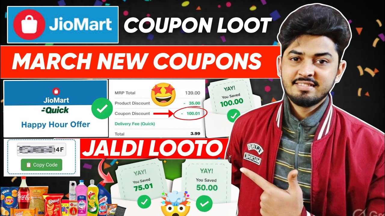 Jiomart offer today March Offer 2026 | Jiomart Coupon Today | Happy Hour Jiomart Shopping Festive 