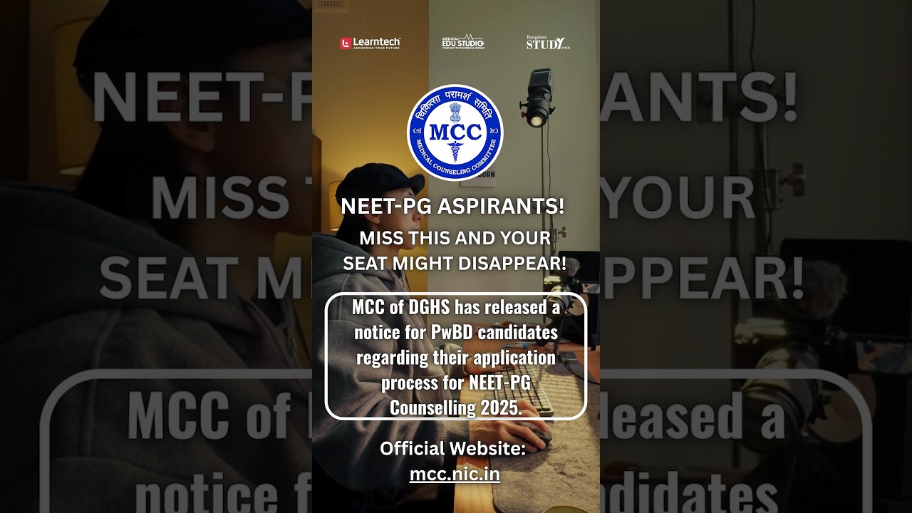📢MCC UPDATE ALERT! PwBD Candidates, don't let one missing doc steal your NEET PG seat! Save this!