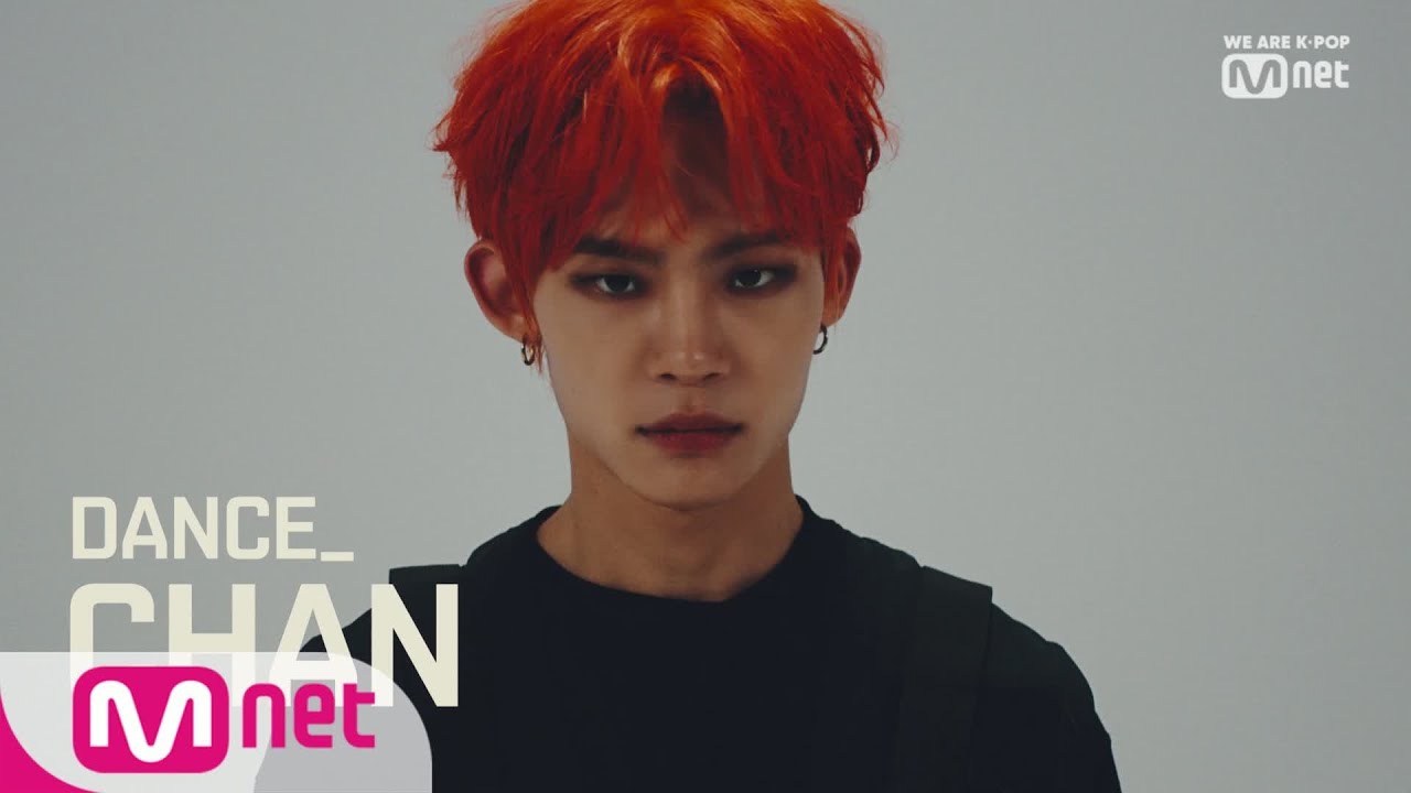[풀버전/Performance Film] 찬(CHAN)_Dance World Klass 0화