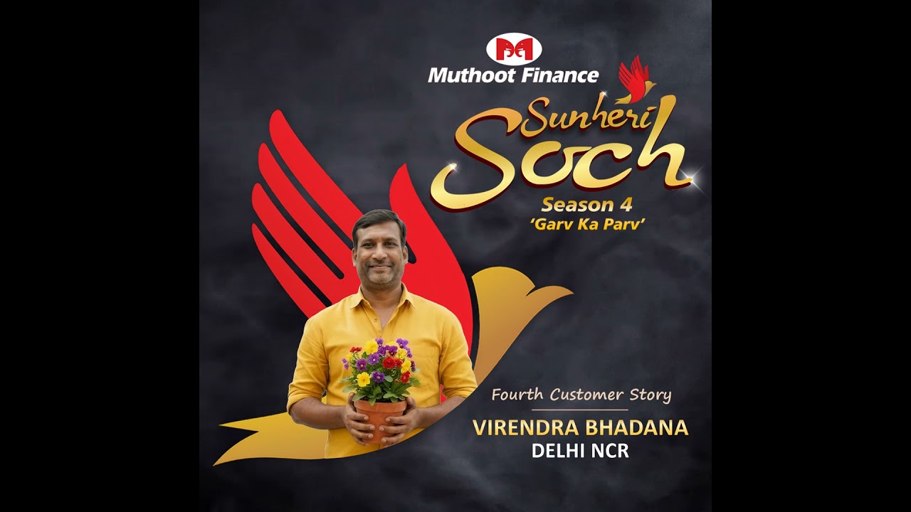 Meet Virendra Ji from Delhi NCR | Sunheri Soch Season 4 Narrated by Malishka and Annu Kapoor Ji