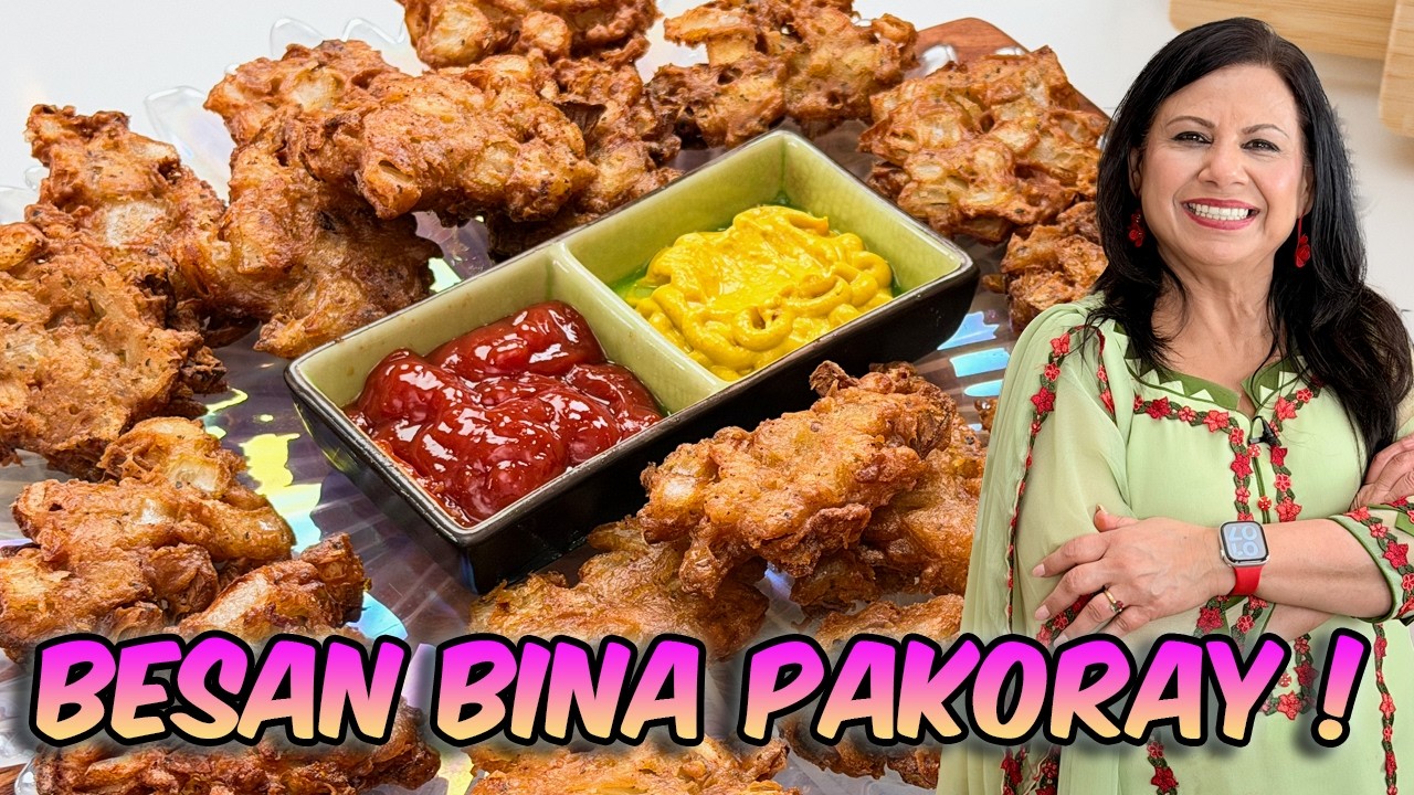 Bina Besan ke Pakoray!? Iftar ki Jaan Pyaaz ke Pakoray Recipe in Urdu Hindi - RKK