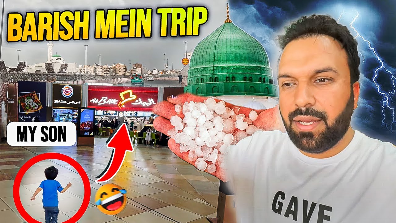 MADINA mein Zala Baari ❄ Family Trip Start aur Faris Gaya Al Baik 😆