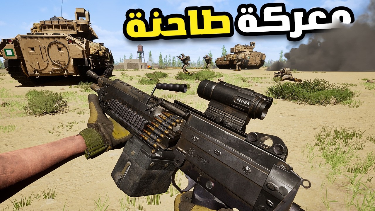 دخلت اعنف معركة مع 50 لاعب ضد العدو وهذا اللي صار... squad