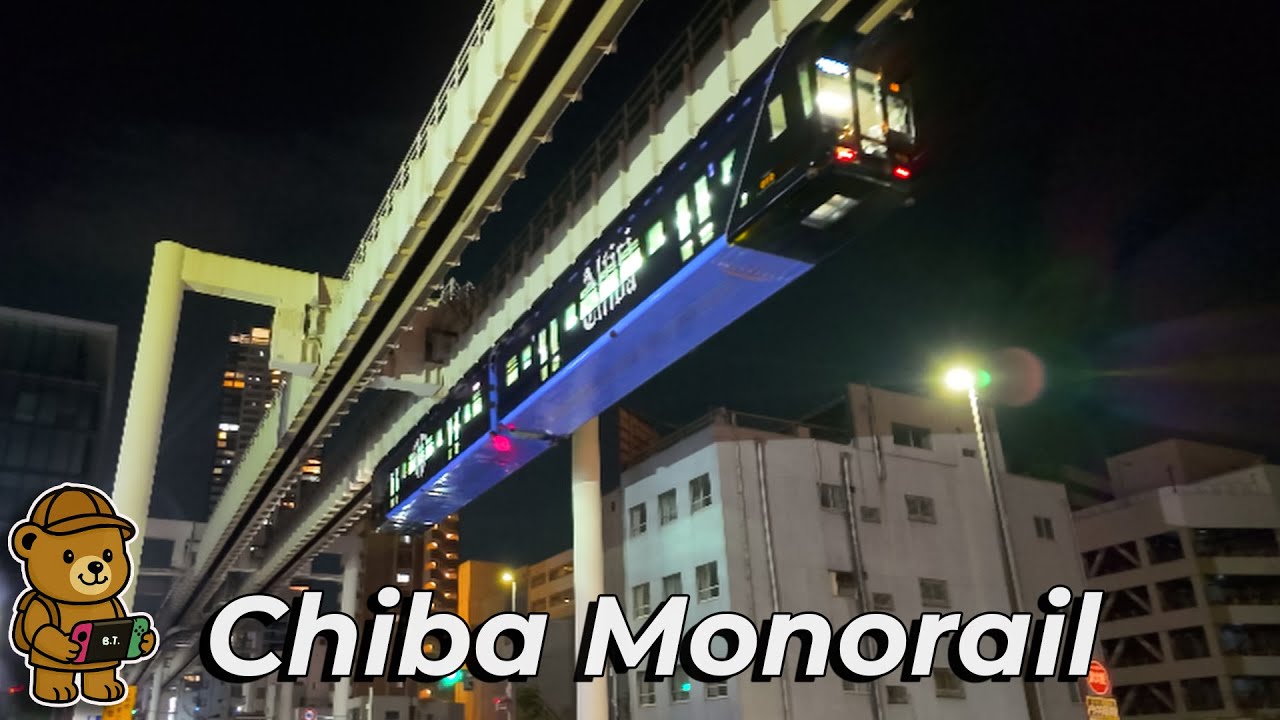 One Day on the Chiba Suspended Monorail | Scenic Stops & Night Ride