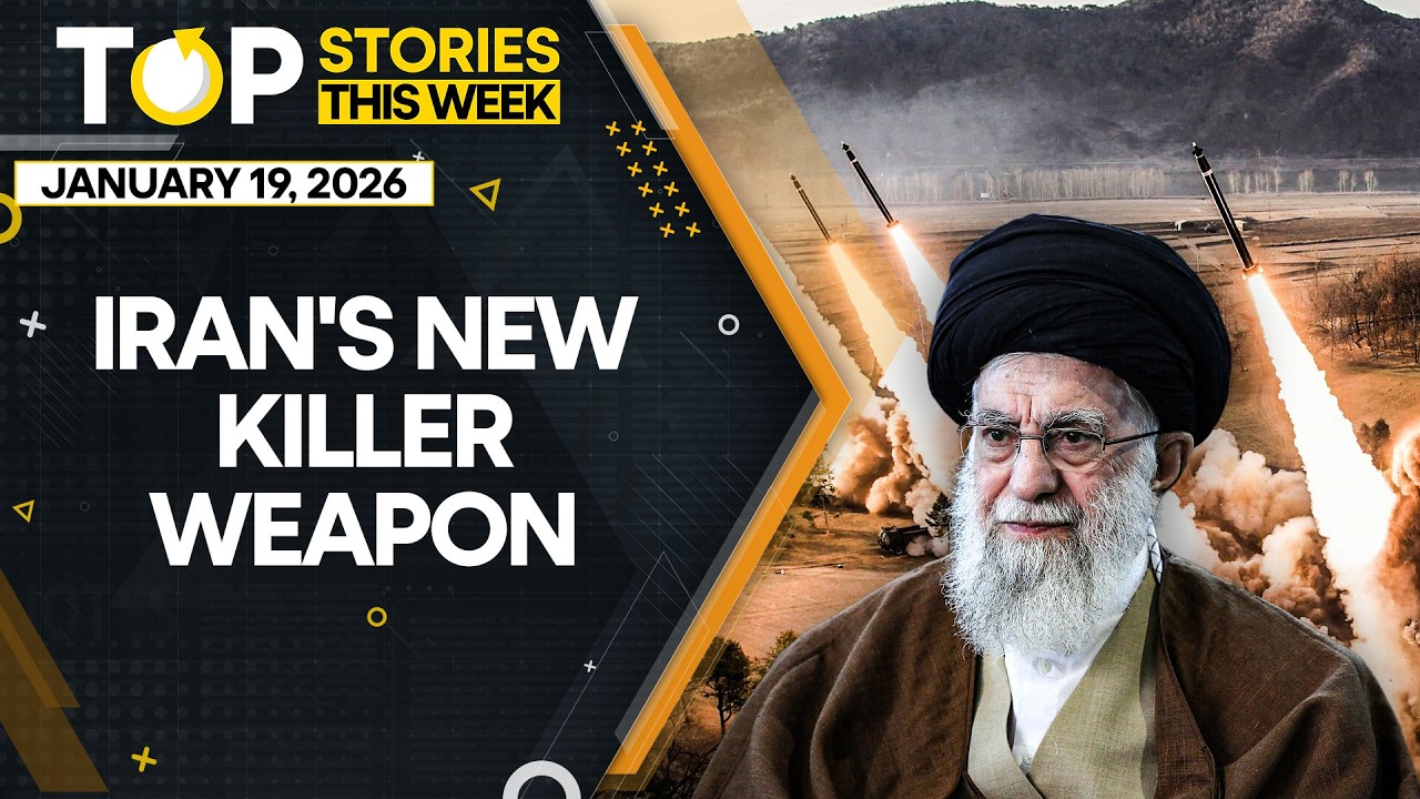 Iran Missile: Tehran Unveils New MONSTER Weapon Capable Of Hitting US Amid Tensions| Top Videos