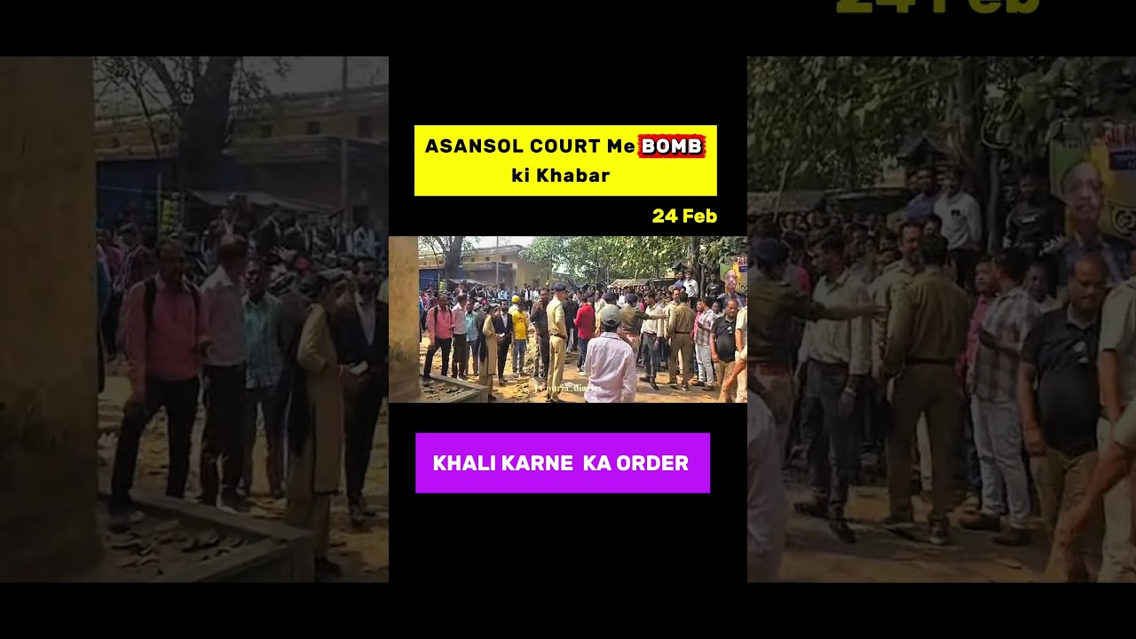 Asansol Court me Bomb&hellip; News #asansol #asansolnews #asansolcourt #asansolkhabar #bomb #jamuria