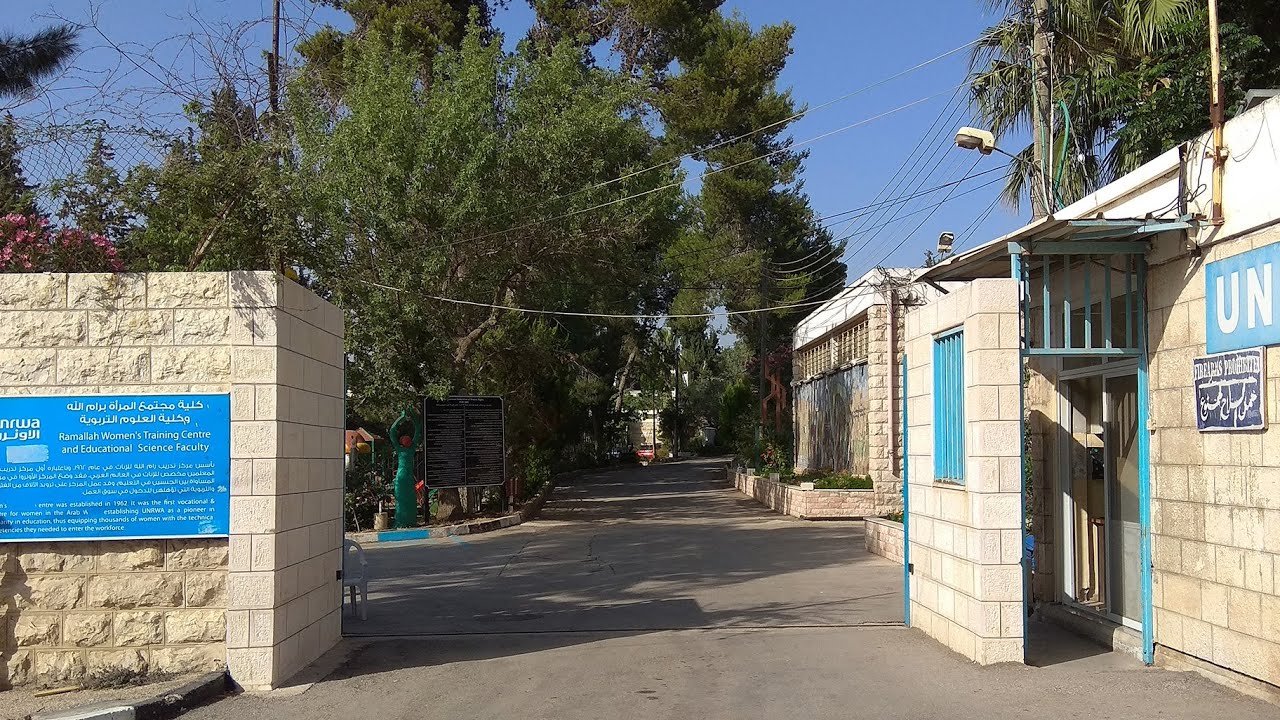 تعرف على كلية مجتمع المرأة برام الله - كلية الطيرة (About Ramallah Women's Training Center - RWTC)