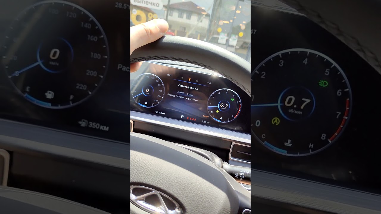 Chery Tiggo 7 pro max 2024 - проблемы на пробеге  7000 км #tiggo7pro #chery #китайскийавтомобиль