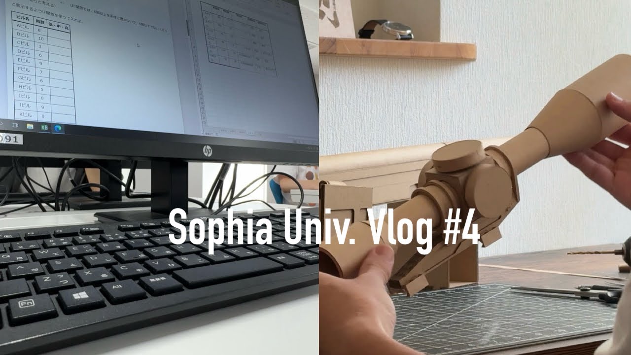 水曜日の過ごし方  |   上智大学生のVlog #4 Week 4 Sophia University Vlog Japan