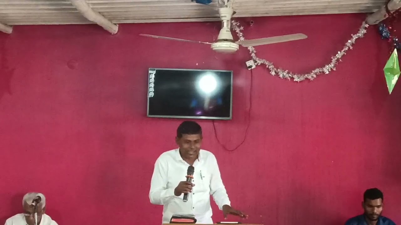 भजन संहिता 96