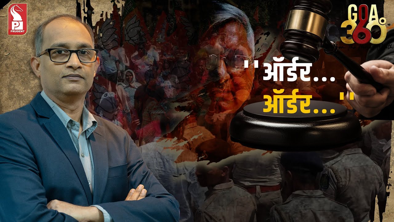 Goa 360 with Suyash Gaunekar | Ground Zero | Prudent | 081024