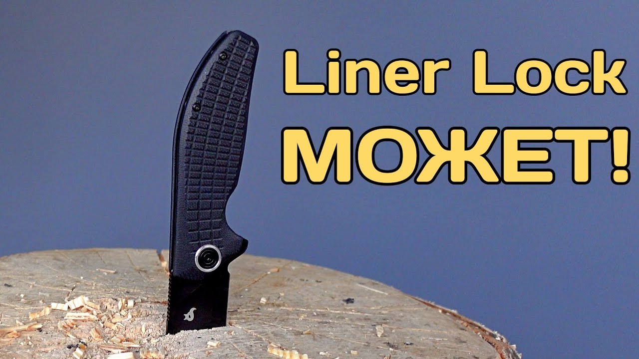 Рабочий потенциал - тест ножа BlackFox ACUTUS