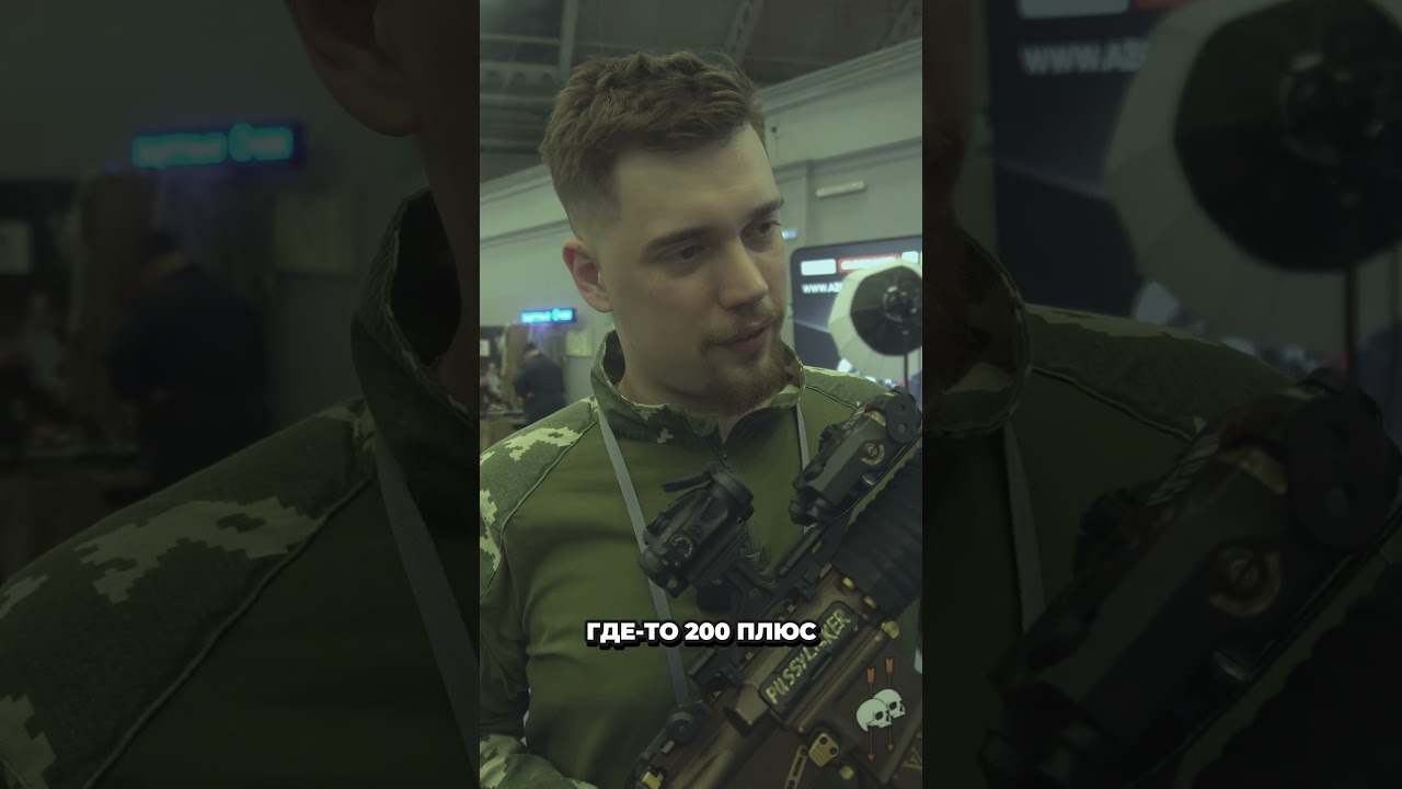 САМАЯ КРУТАЯ ПУШКА В СТРАЙКБОЛЕ ЗА 250 ТЫСЯЧ РУБЛЕЙ! #страйкбол #оружие #shorts