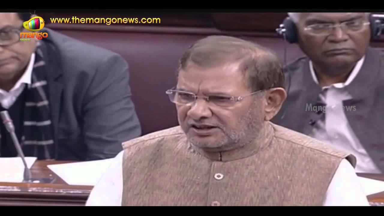 Sharad Yadav Parliament Speech On Indo Nepal Relations | Parliament Winter Session