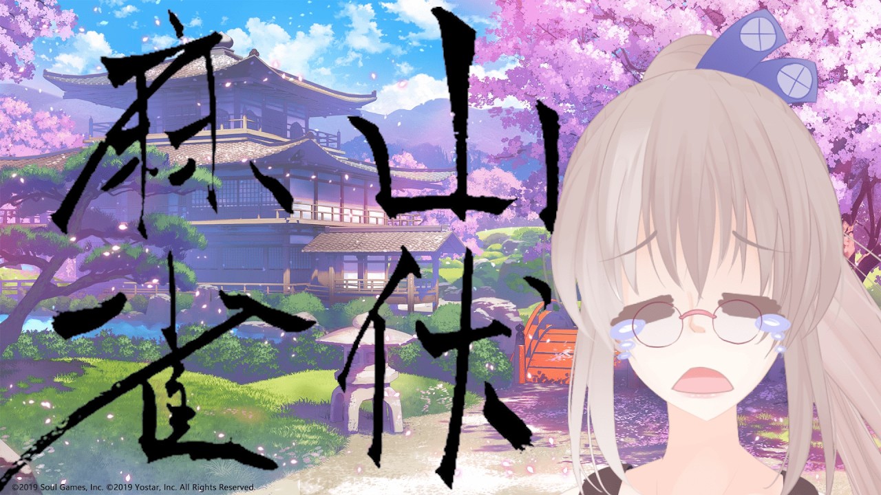 【#土潤例大祭 二〇二六】山伏麻雀予選ブロック4～初心者視点～