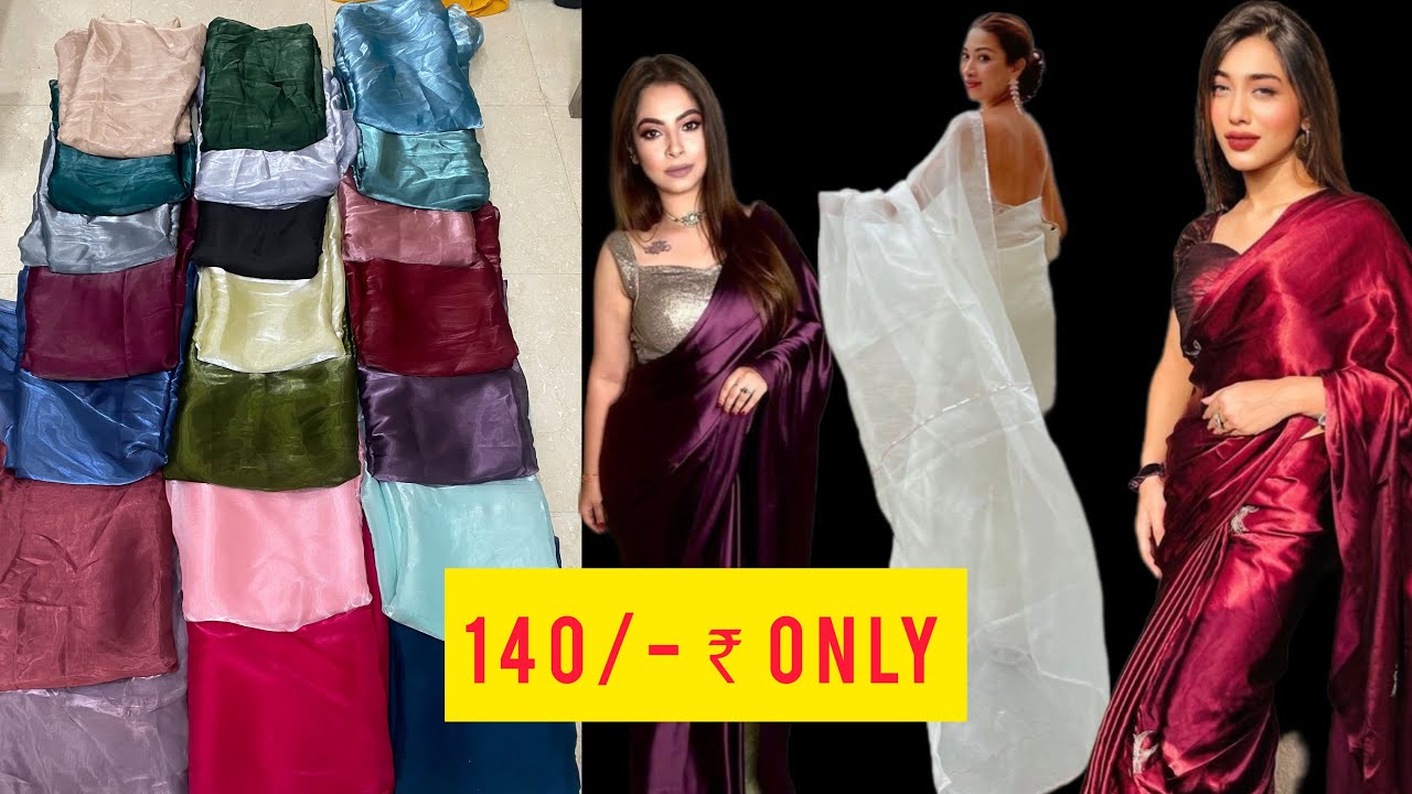 140/- ₹ Jimmy choo fabric sale Katran Market mangol puri Cheapest price shop in delhi