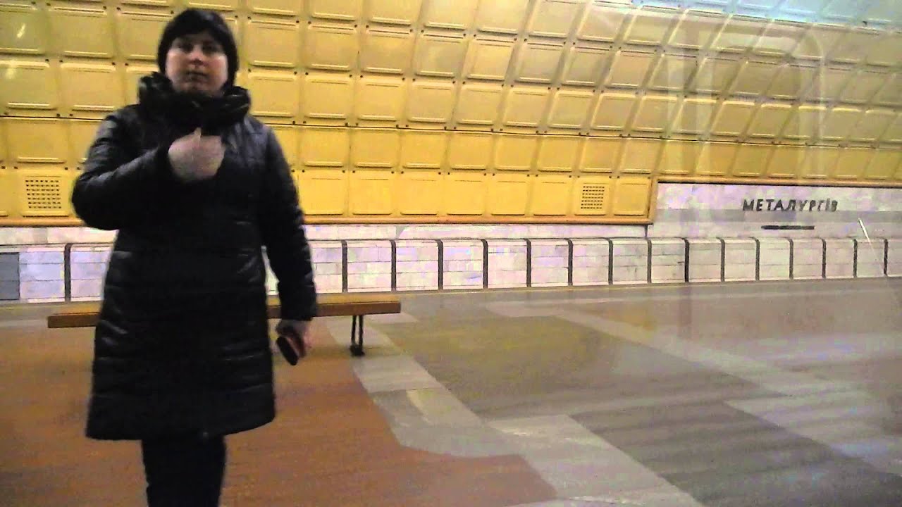 Полное путешествие в метро - Днепропетровск, 29.11.2015