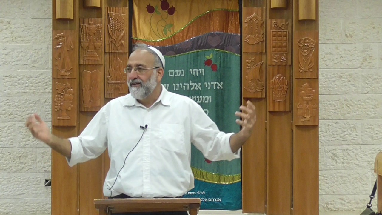 הרב דוד אסולין - 'אל תביאני לידי ניסיון': יוסף ואשת פוטיפר