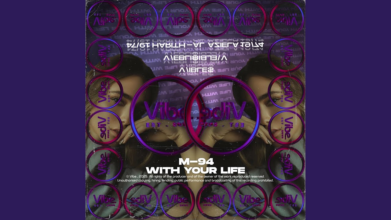 With Your Life
