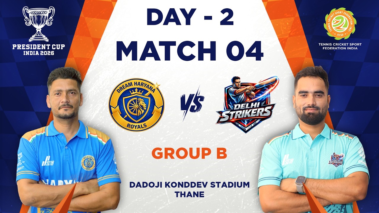 HIGHLIGHT|| BIHAR VS DELHI NCR || President Cup India 2026