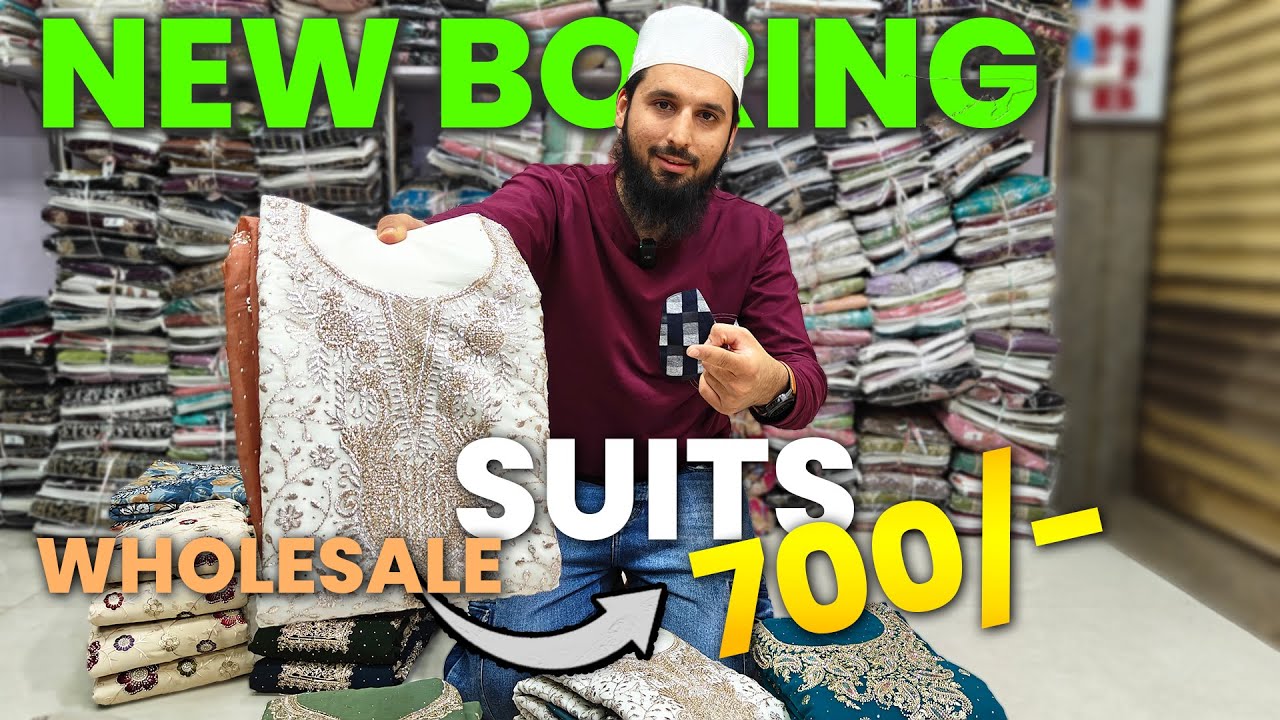 700 se Collection Boring Work Suit & More Gazi Fabrics Surat