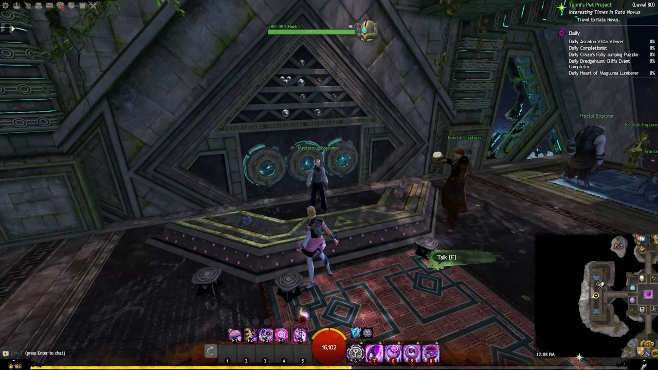 GW2 Mistlock Sanctuary Lounge (low gravity) - 1000 gems