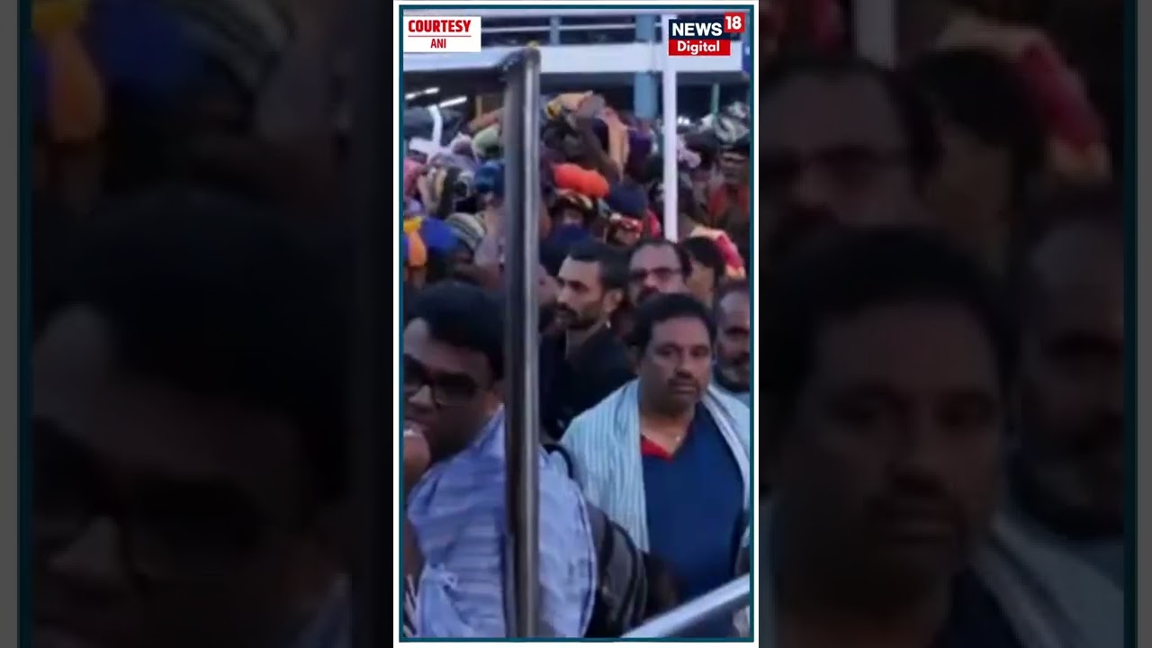 Shabarimala Temple Pilgrimage l Devotees Offer Prayers At Temple l Kerala l News18 Urdu
