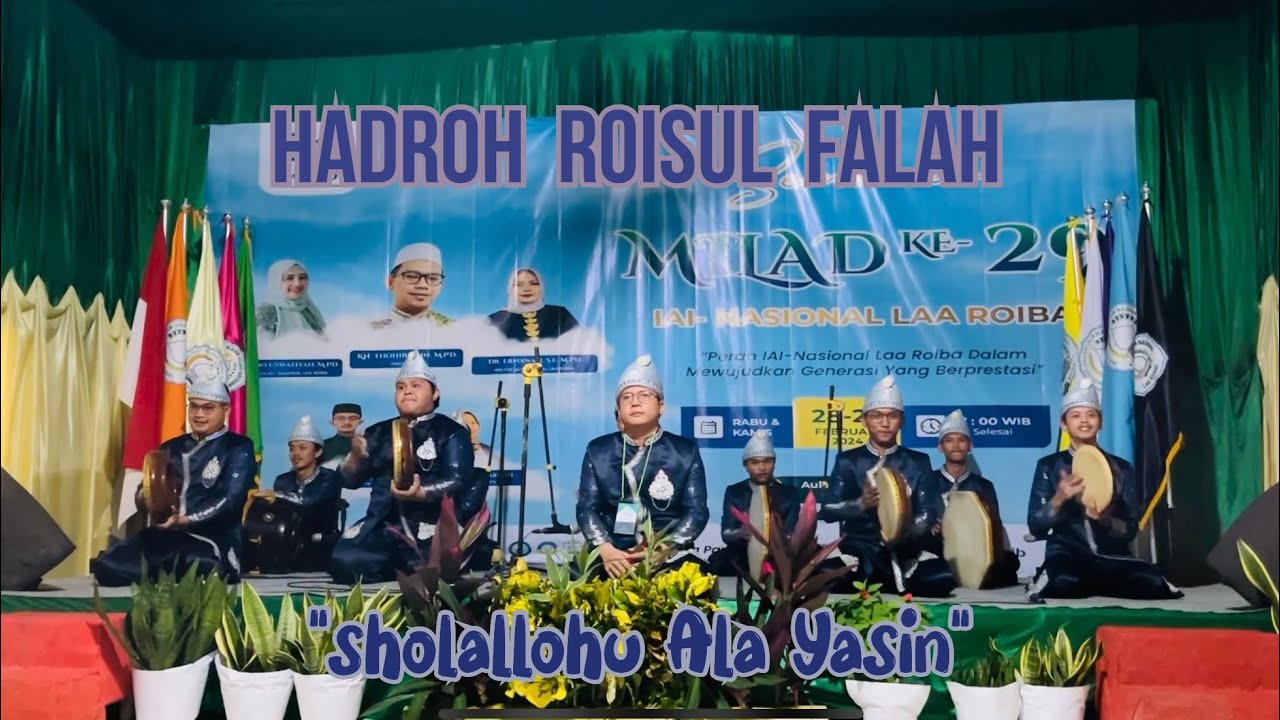 Hadroh Roisul Falah @Ponpes LaaRoiba Leuwiliang BOGOR 2024 ( Sholallohu 'Ala Yasin )