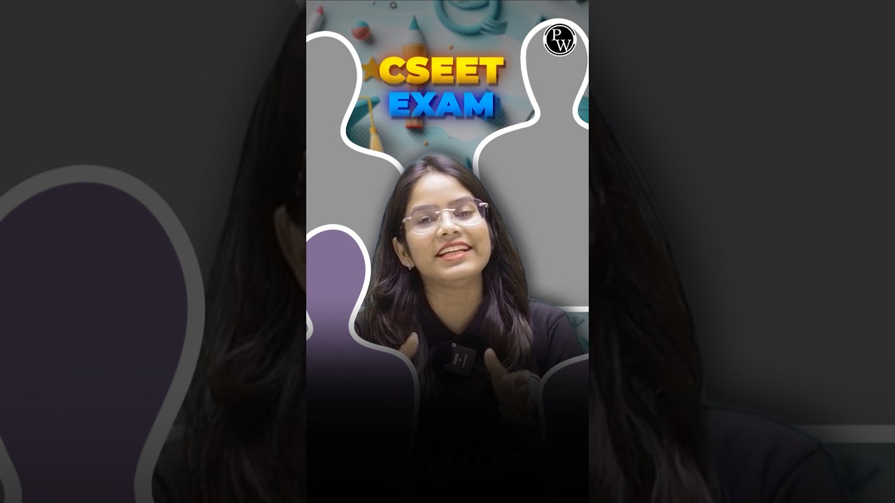 Things to do before CSEET Exam #PW #Shorts #CS