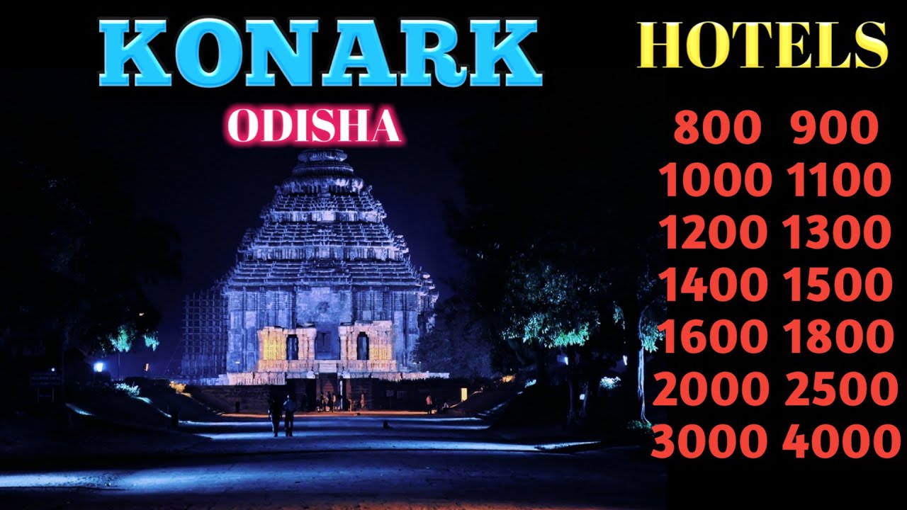 Konark Hotels | 10 Cheapest hotels in Konark | Konark hotels near Konark Sun Temple | Puri Hotel