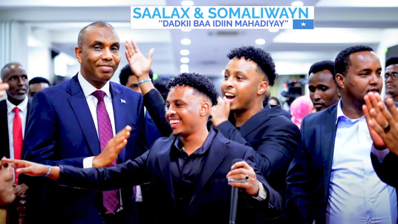 SAALAX SANAAG | MANSABKII SOMALIWAYN | HEESTA HAMBALYADA RAYSAL WASAARE XAMSE CABDI BARRE | 2024