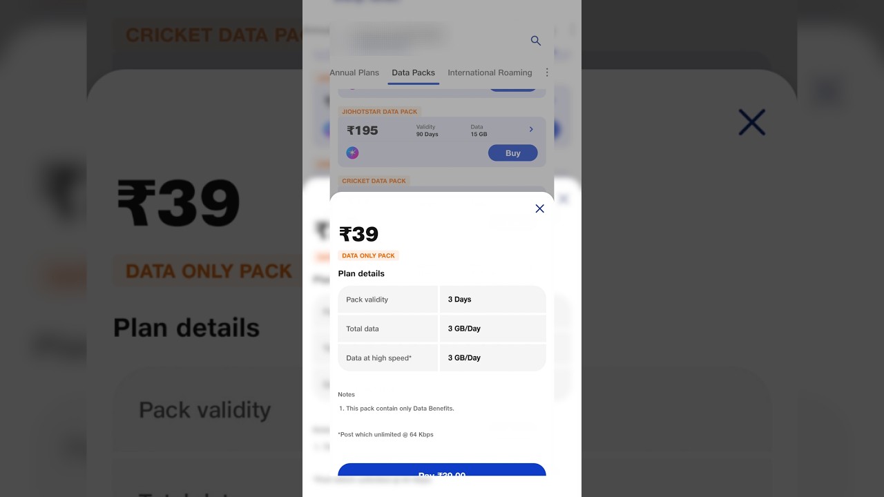 Jio 39 plan details | Jio 39 data pack | jio recharge offer | Jio data pack #jio #datapacks #shorts