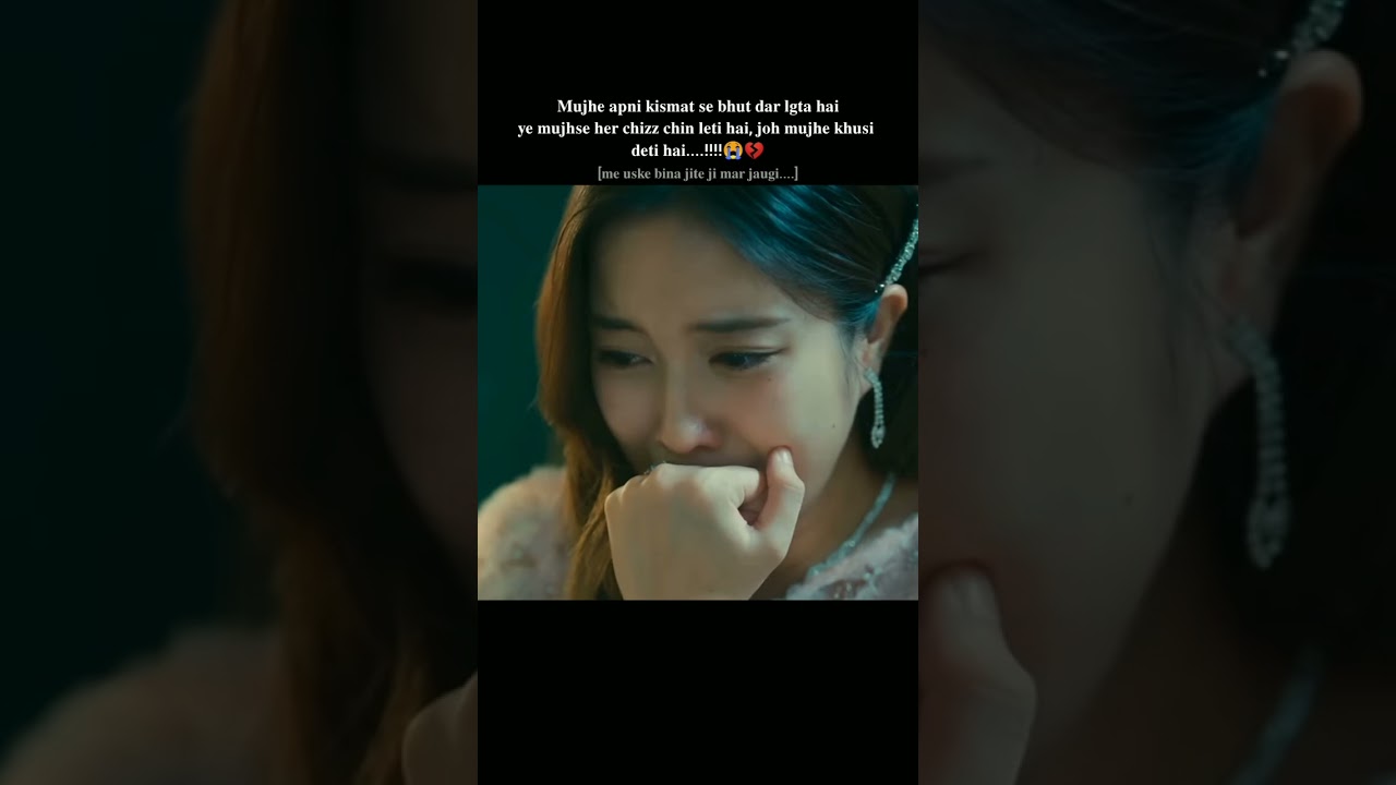 🥺💔