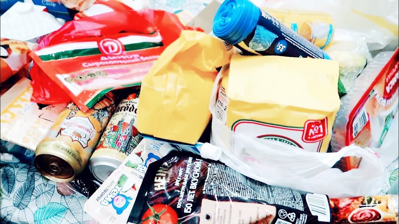 ЗАКУП ПРОДУКТОВ ДЛЯ МНОГОДЕТНОЙ СЕМЬИ/ 5000 руб В НЕДЕЛЮ НА ЕДУ!