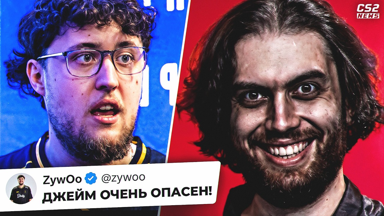 ДАЖЕ ЗАЙВУ ПОБАИВАЕТСЯ ДЖЕЙМА! ЧТО ЗА МОНСТР? Полуфиналы