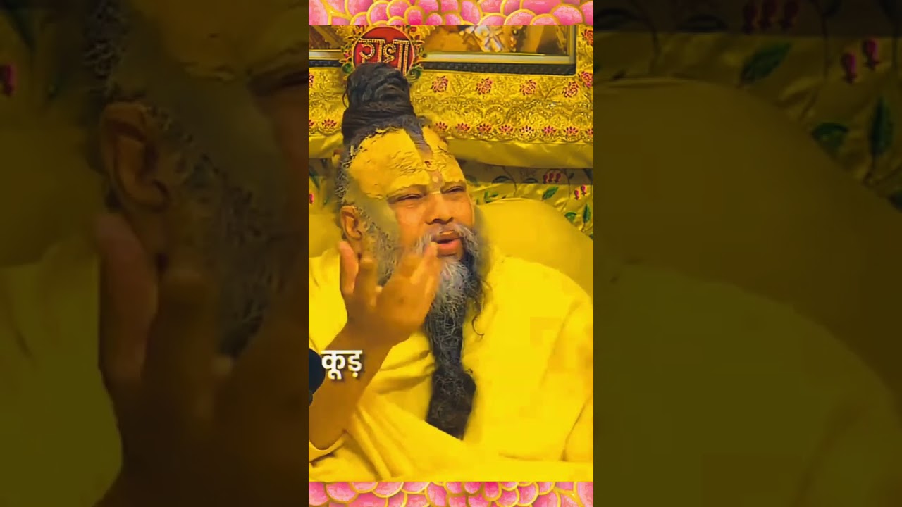 @#Anand baba Vrindavan Radhe Radhe 🙏🙏🙏 running mein video share karo video life comedy 🙏🙏