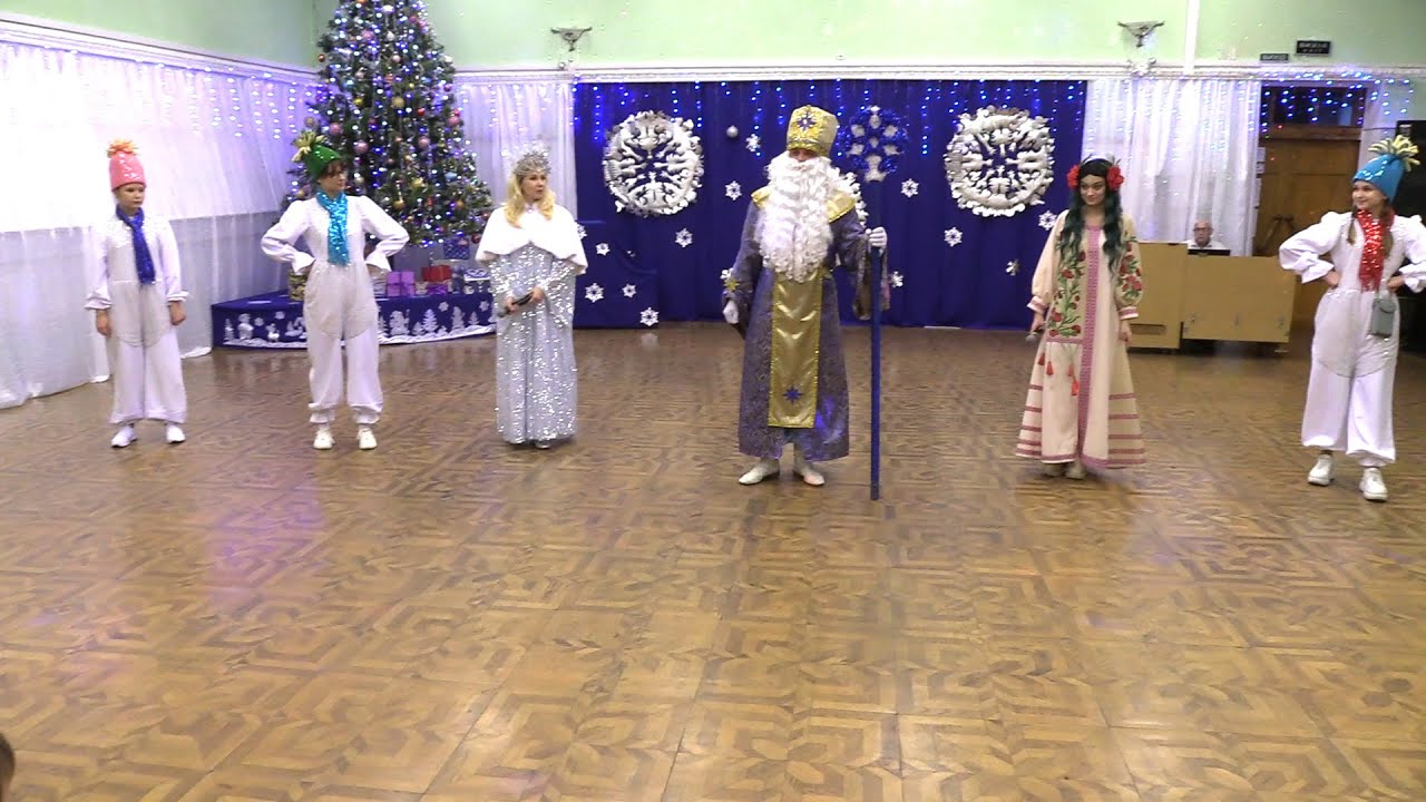Театралізована ігрова програма «Святий Миколай, до нас завітай!» 02.12.2023