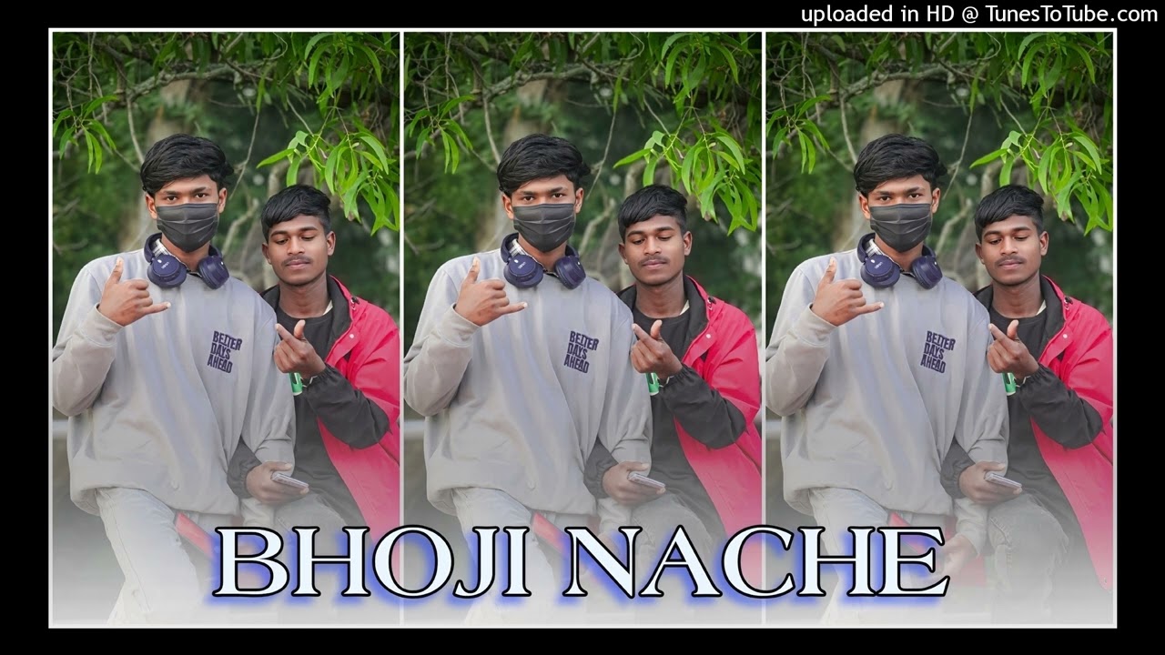 🤫BHOJI NACHE!! 😍 Bhojpuri Dj Rimix Song 🔰#fl_studio_20