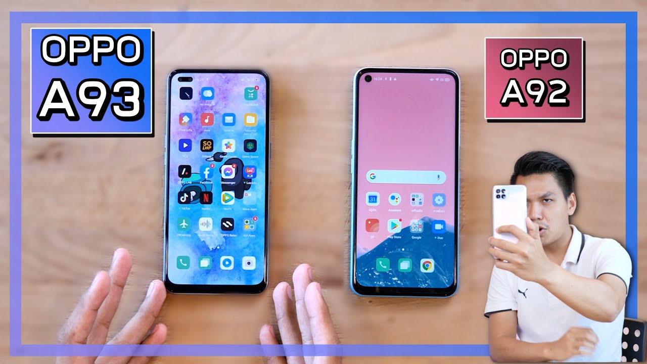 รีวิว OPPO A93 คุ้มไหมกับราคา 8,999 บาท (เน้นกล้อง + เน้นเกม)