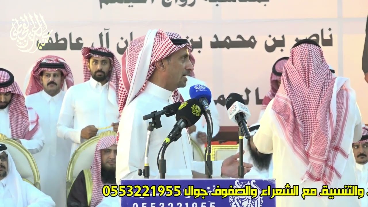اظهورنا ماتنجب عيال من الهقوه ودون عبدالله بن عتقان فلاح القرقاح اليخت 27-10-1445