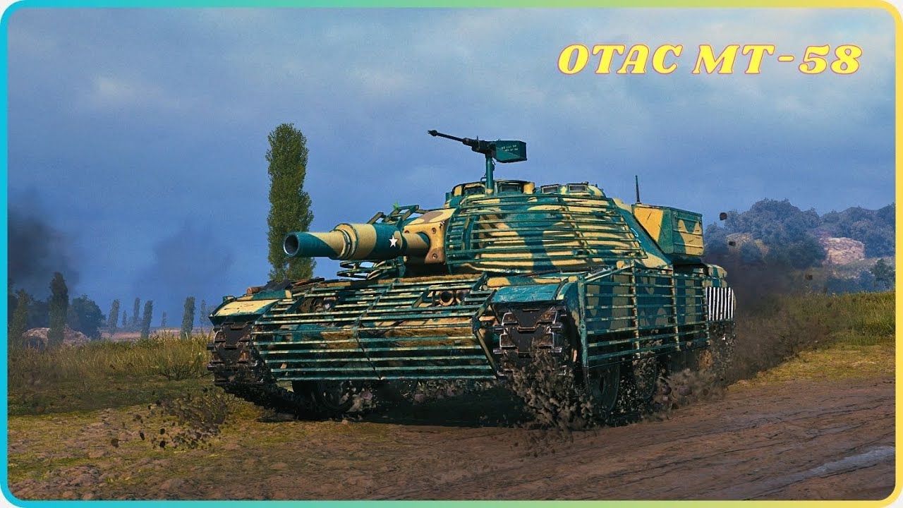 MT-58. 10k dmg. World of Tanks Top Replays.