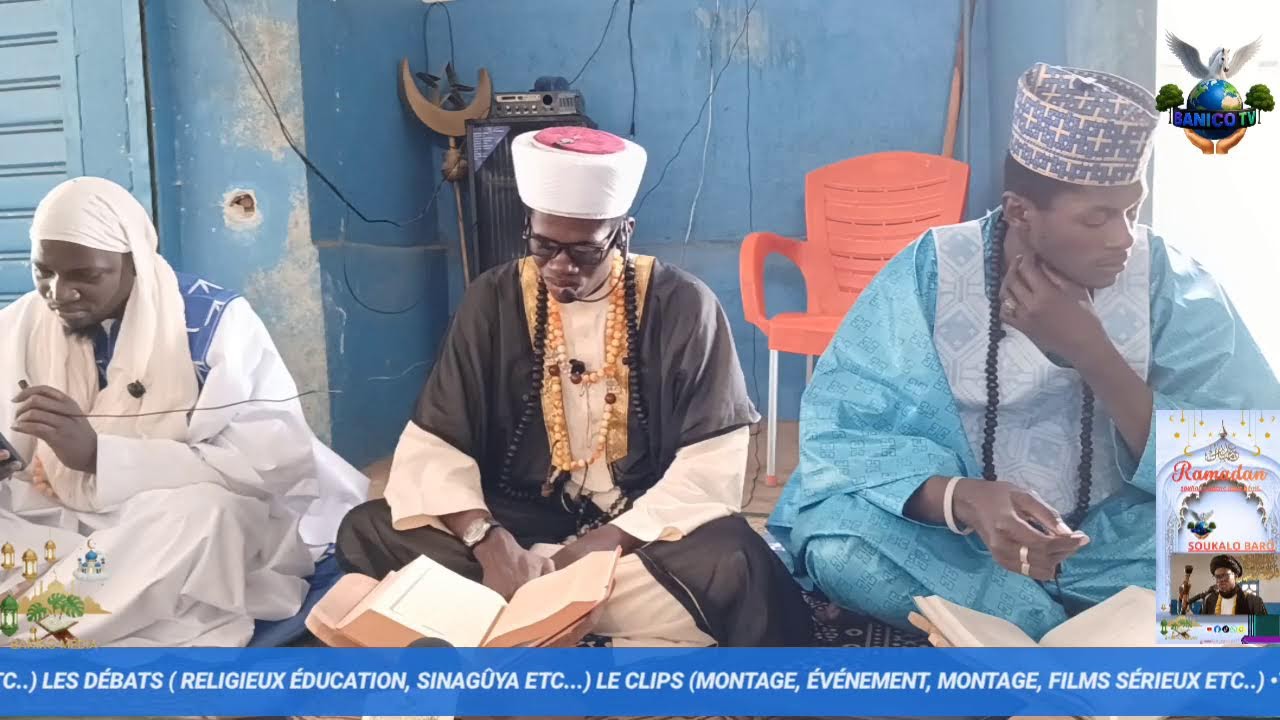 LE 20/02/2026-1447 à mountougoula Bonne moi de RAMADAN KERÏM TAFSIR KENE