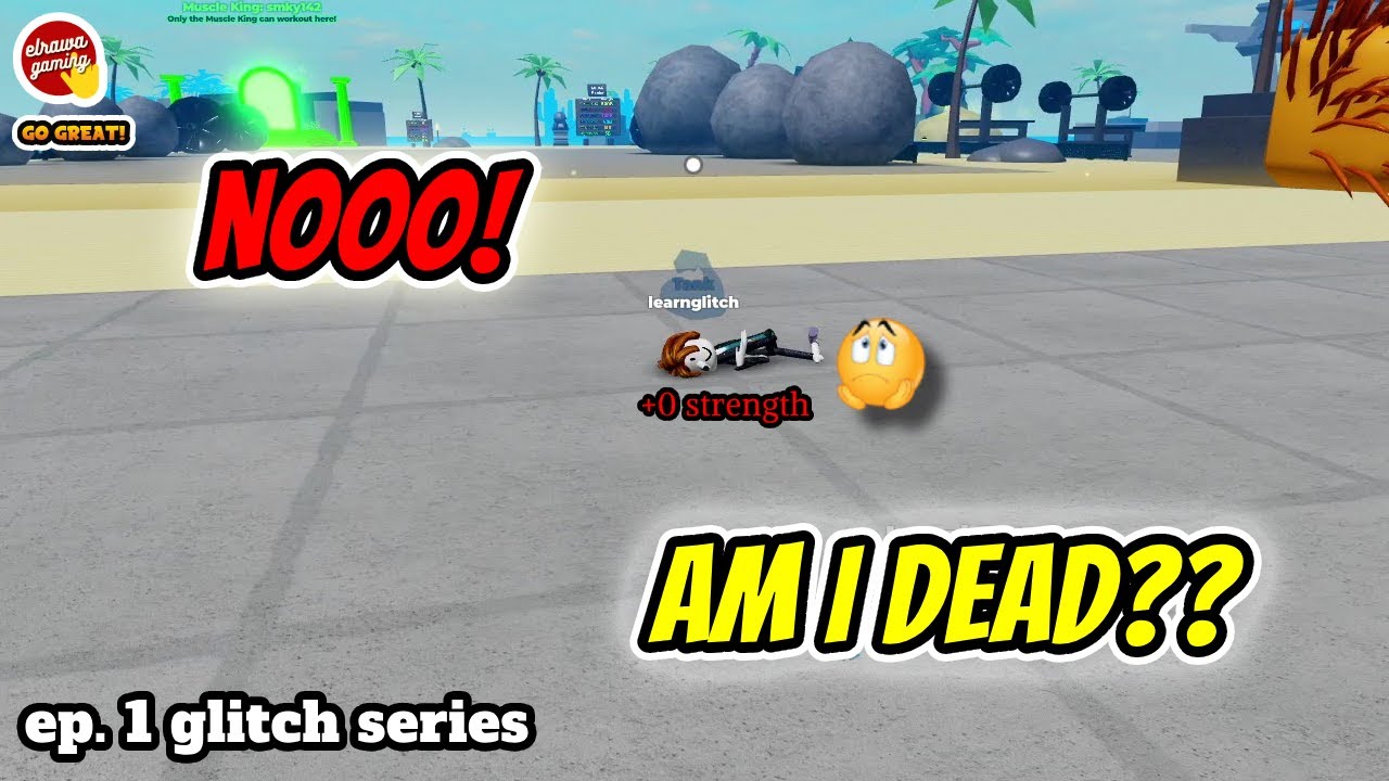 Вот что происходит, когда нуб не знает глюка 😅💎 | Muscle Legends Roblox