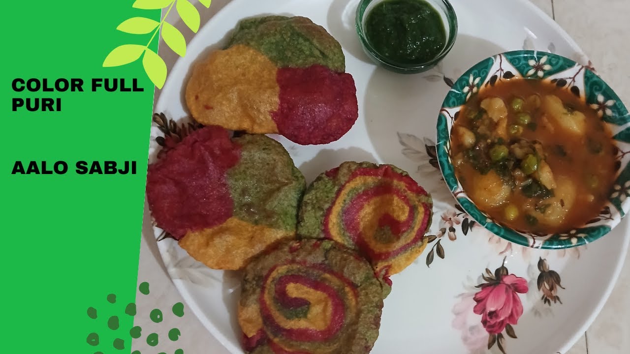 Colorful puri aur aalo ki sabji kaise banae II रंग-बिरंगी पूरी और आलू सब्जी कैसे बनायें #poorisabji