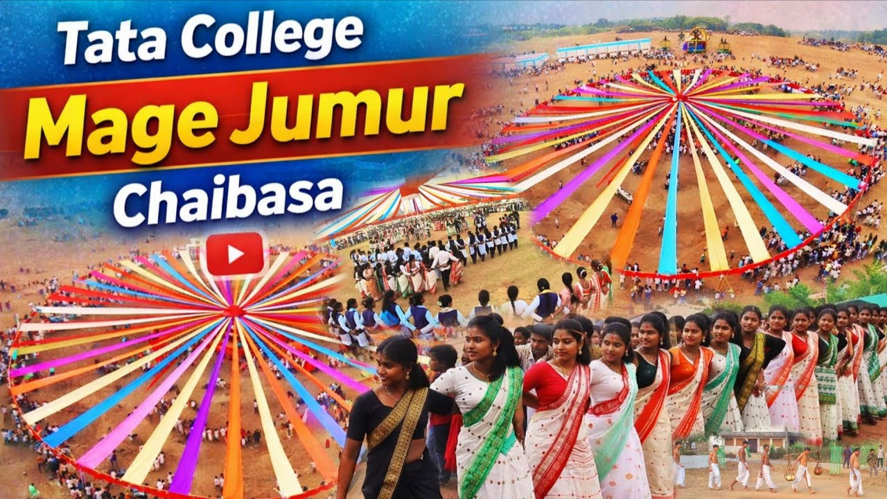 Kolhan Dishum Mage jumur || Tata College Mage porob 2026 chaibasa